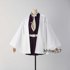 Demon Slayer Cosplay Kanroji