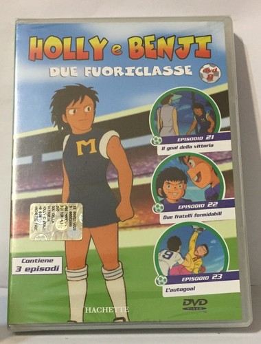 Holly benji due fuoriclasse - holly,