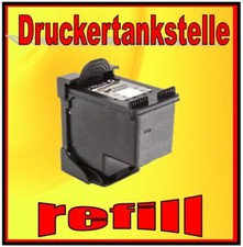 Rif. HP 300 XXL 16 ml Deskjet