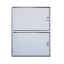 Centralino Incasso Filomuro