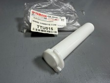 Tubo acceleratore yamaha dt125 - tubo,