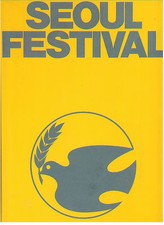 SEOUL FESTIVAL OLIMPIADI SPORT