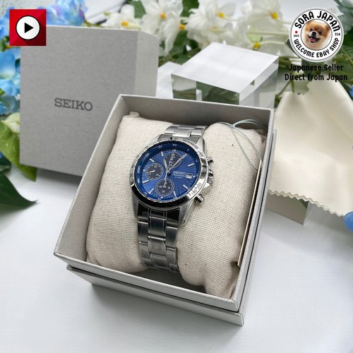 Nuovo articolo seiko - seiko, watch