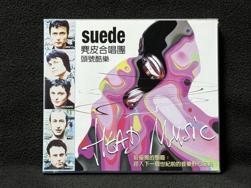 Suede head music taiwan ltd - suede,