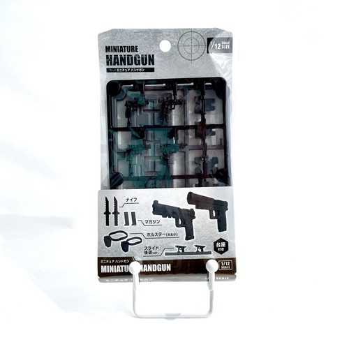 Modellino pistola miniatura - in,