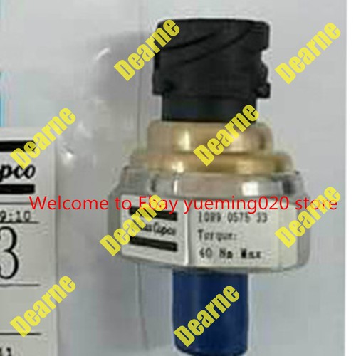 Ship atlas copco 1089 - ,atlas,