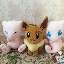 Pokemon Peluche Set di 3
