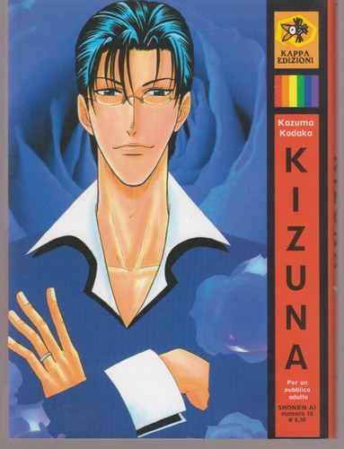Kappa edizioni presenta kizuna - kappa,