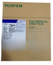 100pcs box pellicola - 100pcs/box, x