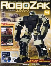 Rivista hobby con appendice Rivista settimanale con parti ROBOZAK ROBOZAK 41