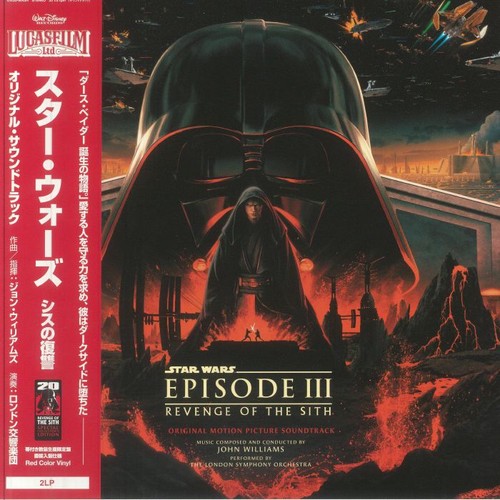 Williams john star wars - star,