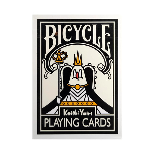 Bicycle koichi yairi playing - bicycle,