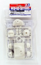 Tamiya 54626 RC Buggy Driver