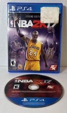 NBA 2K17 Legend Edition (PS4)