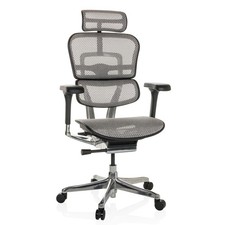 Chefsessel Bürostuhl