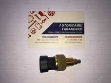OPEL TIGRA A B REVERSING LIGHT