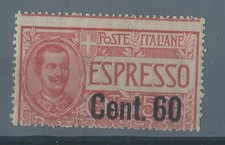 FRANCOBOLLI REGNO ESPRESSO 60