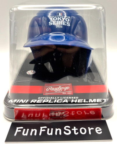 Raro mini casco - , tokyo