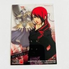 Scheda fotografica Persona 3