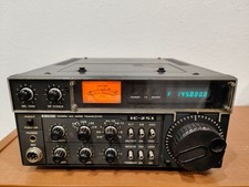 ICOM IC-251 10W VHF
