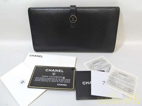 Chanel portafoglio lungo - chanel,