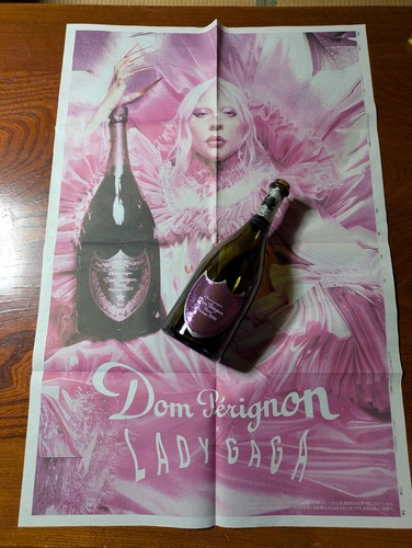 Don perignon lady - perignon, gaga