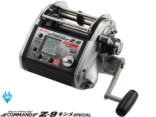 Miya epoch command 24v - miya,