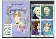 FRANCOBOLLI COSTA D'AVORIO 1982 PERSONAGGI FAMOSI 4 VAL.+FOGLIETTO