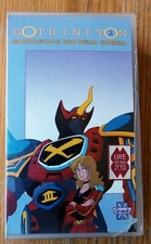 VHS NUOVO SIGILLATO CELLOFANATO GOSHOGUN GOTRINITON N.2 - GRANATA- ANIME NO DVD 