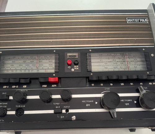 Radio epoca urss - d'epoca,