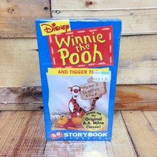 Winnie The Pooh And Tigger Too