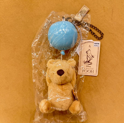 Winnie the pooh esposizione - winnie,
