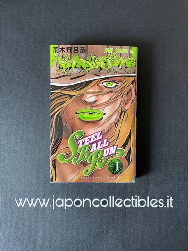 Jojo steel ball - run, 1