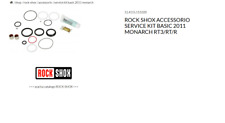 ROCK SHOX accessorio SERVICE