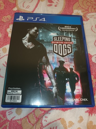 Ps4 sleeping dogs - sleeping, definitive
