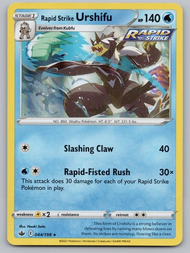 Rapid strike urshifu 044 - rapid, 044/198