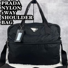 Prada Borsa a Tracolla Nylon