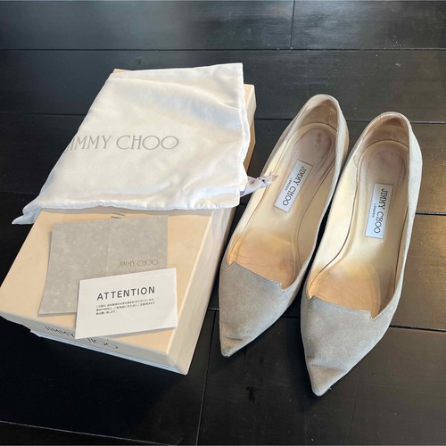 Jimmy choo allure 247 - jimmy,