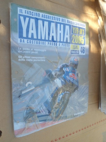 Yamaha yzr 2005 - 2005,