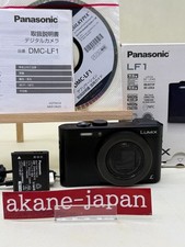 Panasonic LUMIX DMC-LF1
