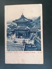 CARTOLINA CINA CHINA PECHINO VIAGGIATA