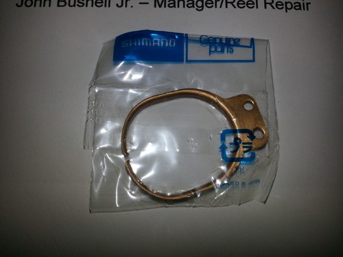 Molla scatto shimano - 1, a