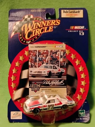 2000 hasbro winner - hasbro, winner's