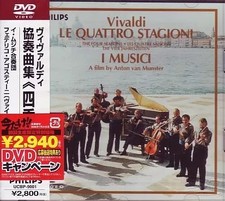 Altro DVD Agostini Vivaldi