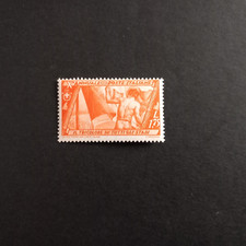 ITALIA REGNO 1932/ MARCIA SU