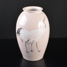 Vaso di fiori giapponese