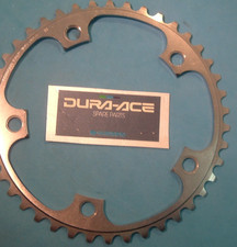 Catena da strada Shimano Dura