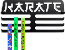 Porta Medaglie. Espositore