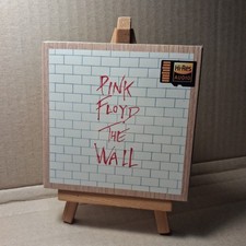 Pink Floyd - The Wall (audio