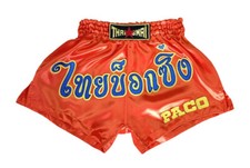 Costume da combattimento